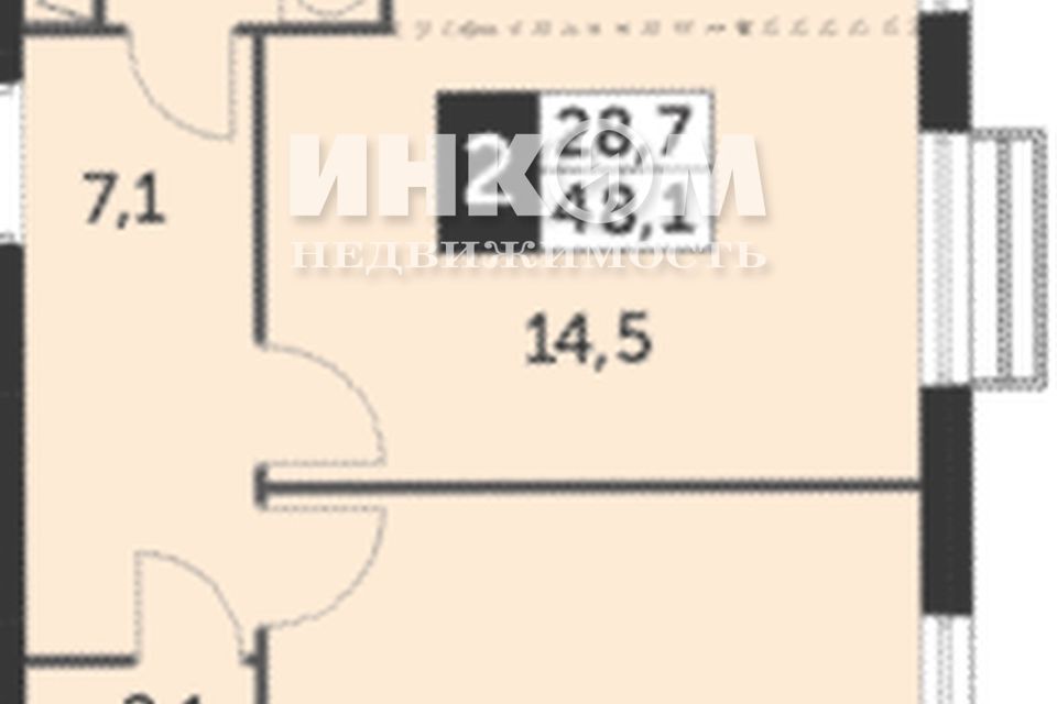 Продаётся 2-комнатная квартира, 48.1 м²