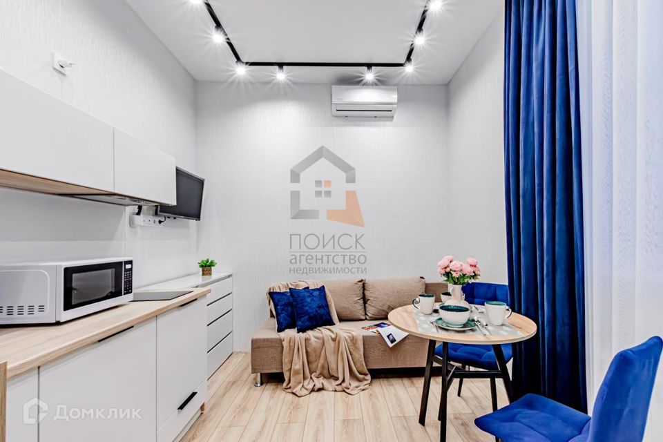 Сдаётся студия, 30 м²