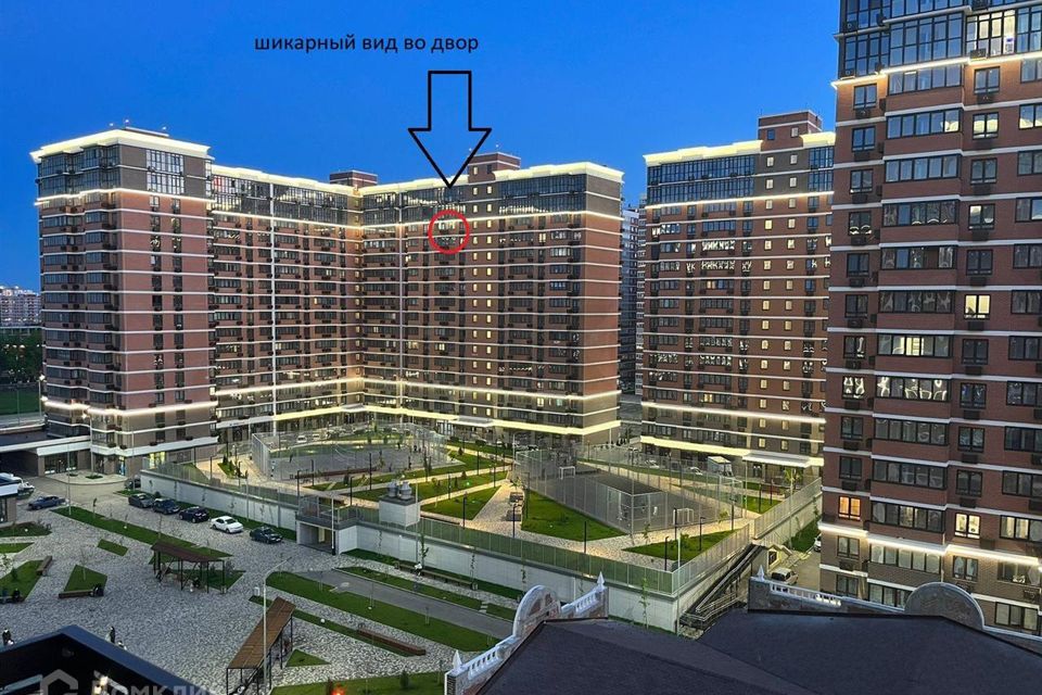 Продаётся 1-комнатная квартира, 32.3 м²