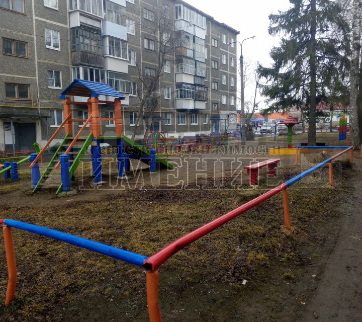 Продаётся 1-комнатная квартира, 32.7 м²