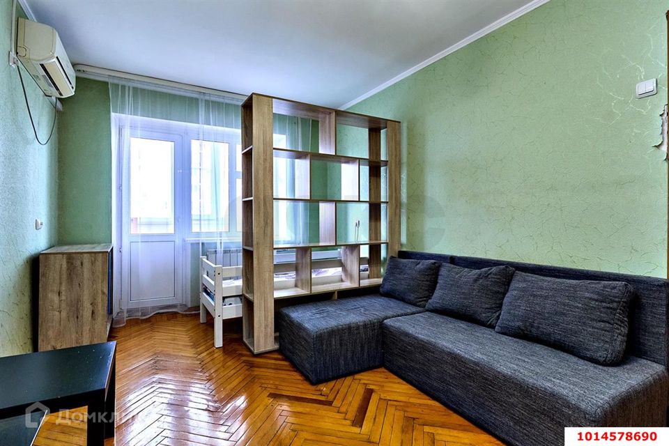 Продаётся 1-комнатная квартира, 32.3 м²