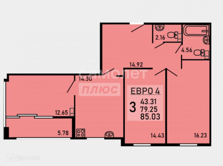 Продаётся 3-комнатная квартира, 85.03 м²