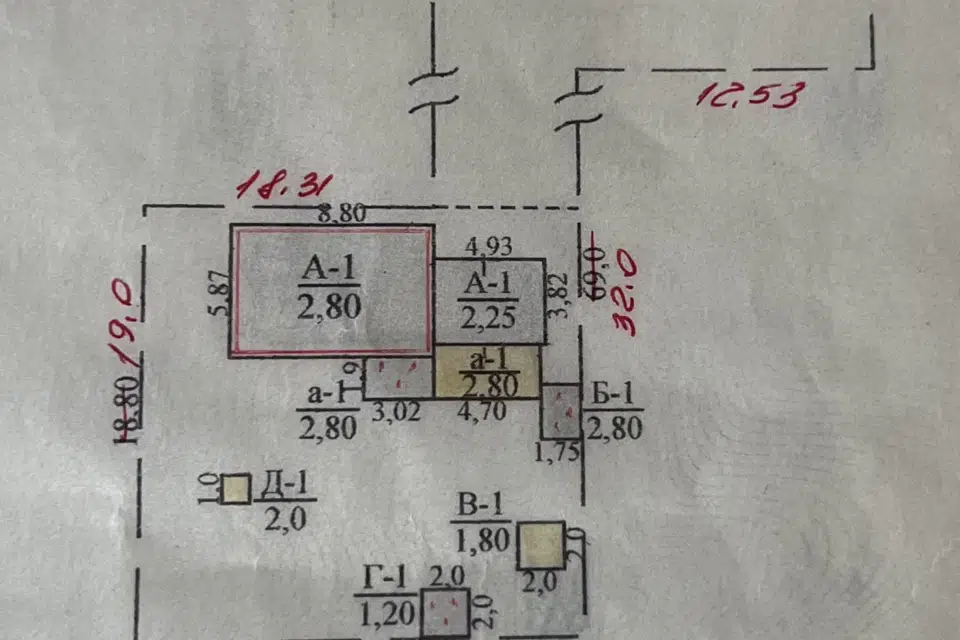 Продаётся 1-этажный дом, 66.7 м²