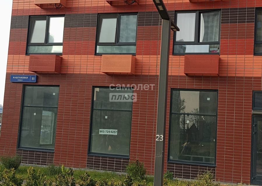 Продаётся студия, 26.5 м²