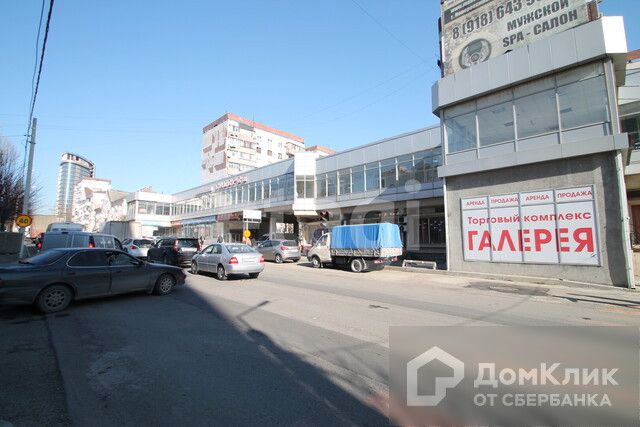 Новороссийск энгельса. Улица Энгельса 74-84 Новороссийск. Новороссийск улица Энгельса галерея. Энгельса 74 84 Новороссийск. Новороссийск ул Энгельса ТЦ галерея.