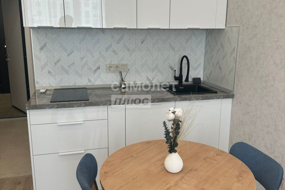 Продаётся студия, 20.8 м²