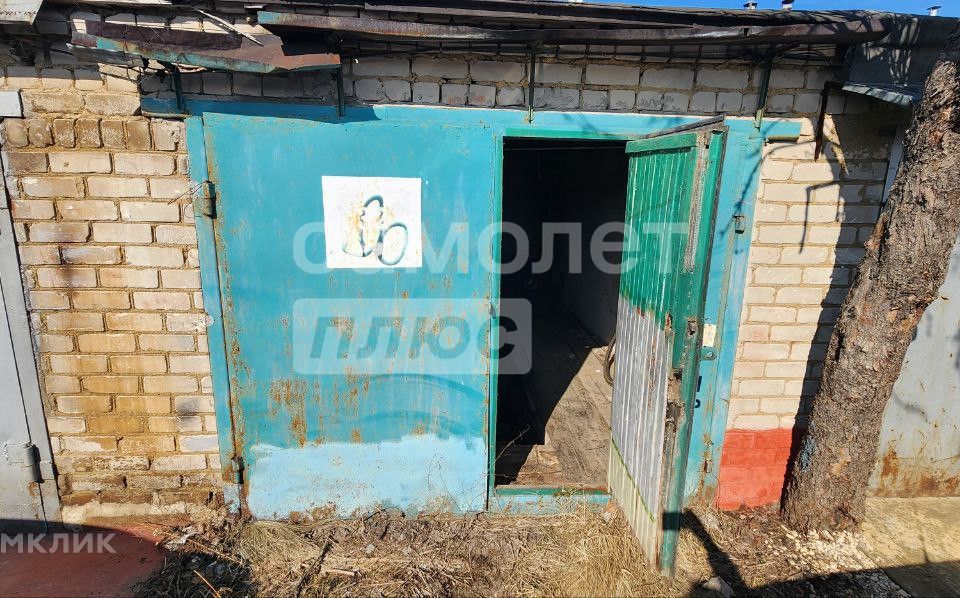 фото отбъекта