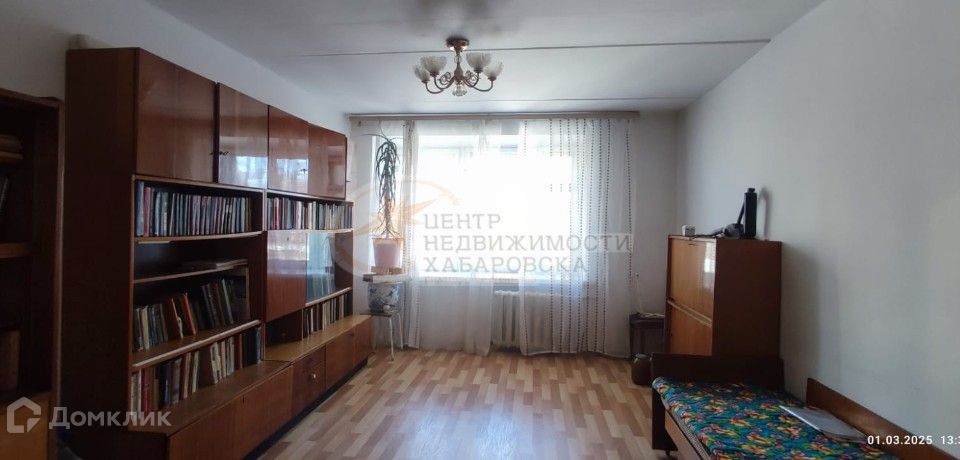 Продаётся 4-комнатная квартира, 74 м²