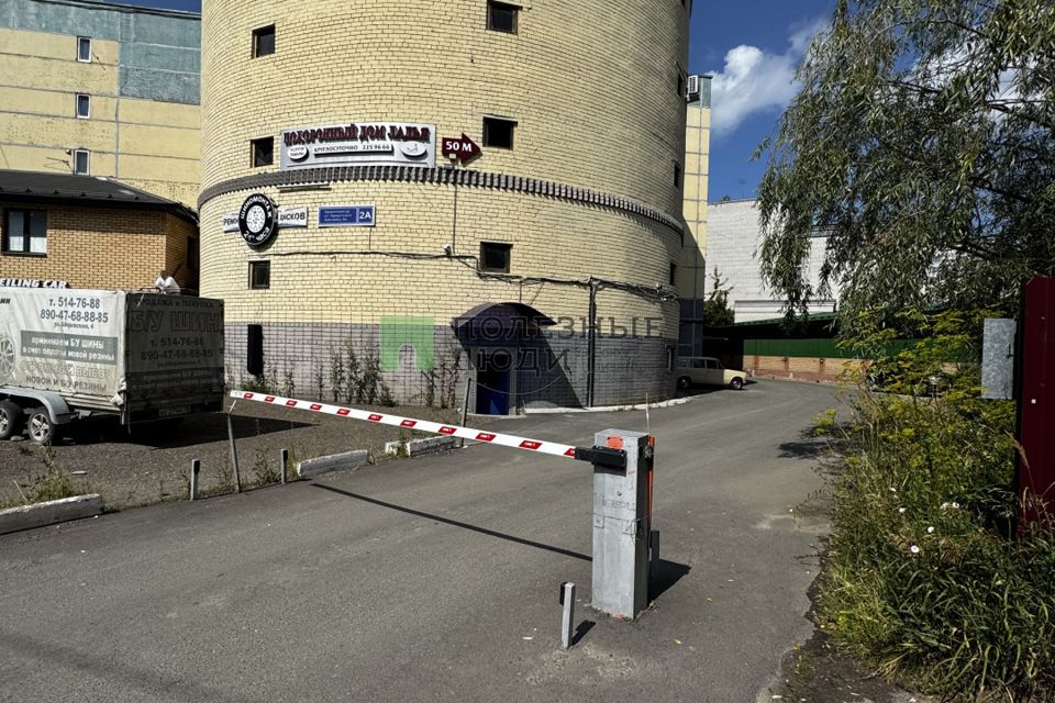 фото отбъекта