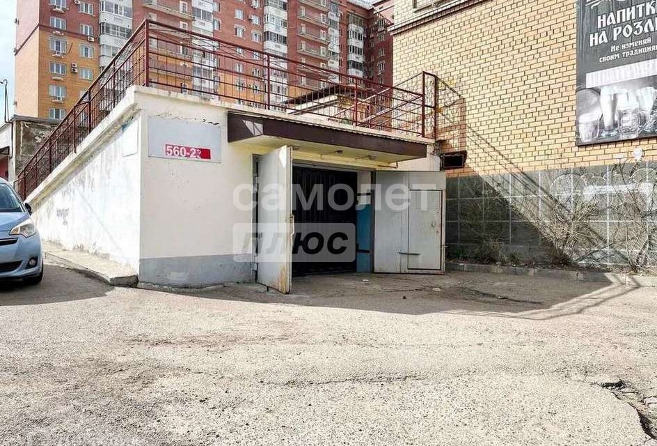 фото отбъекта