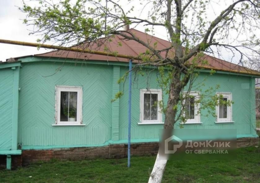 Купить Дом В Белгородской Области Грайворонском Районе