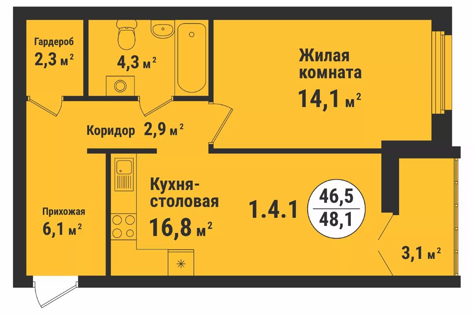 Запрудный проезд 10 тамбов карта