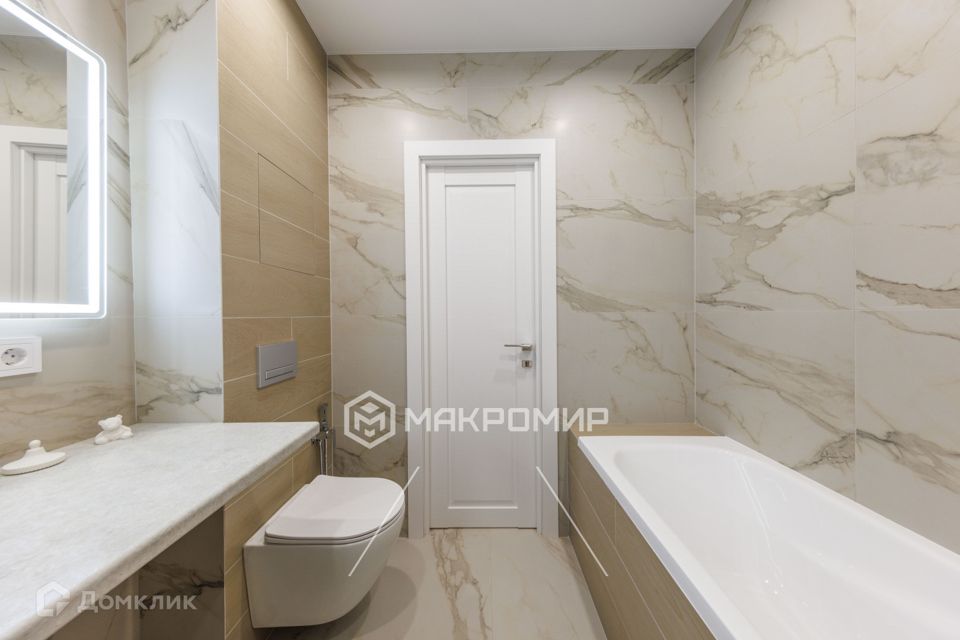 Продаётся 3-комнатная квартира, 61.6 м²