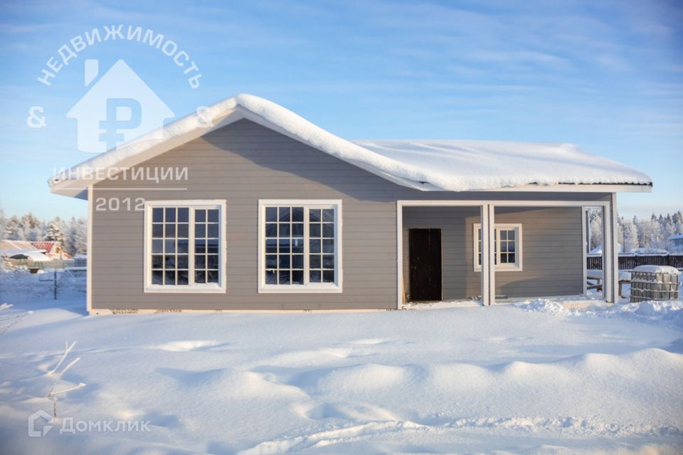 Купить Дом В Деревянном Прионежский Район