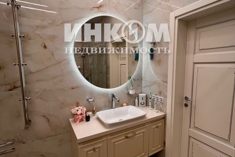 Продаётся 3-комнатная квартира, 115 м²