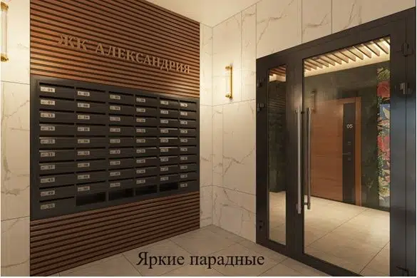 ЖК Дом по  ул Сирина