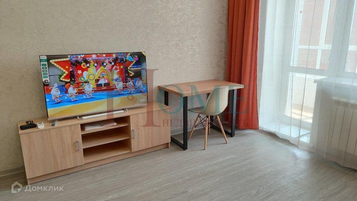 Сдаётся 1-комнатная квартира, 46 м²