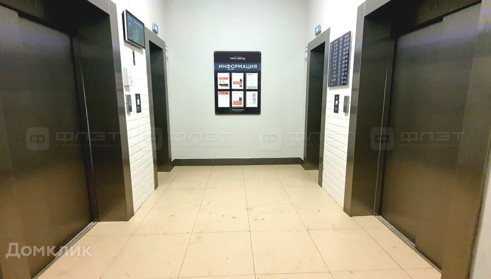Продаётся 1-комнатная квартира, 30 м²