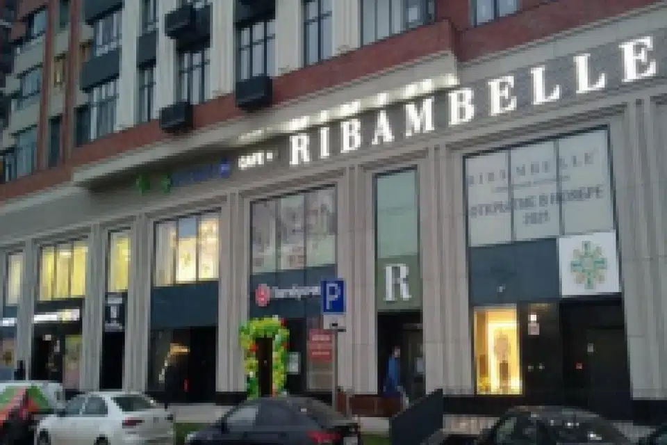 Продаётся помещение своб. назначения, 545.3 м²