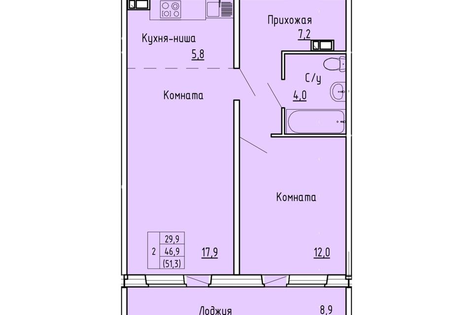 Продаётся 1-комнатная квартира, 51.3 м²