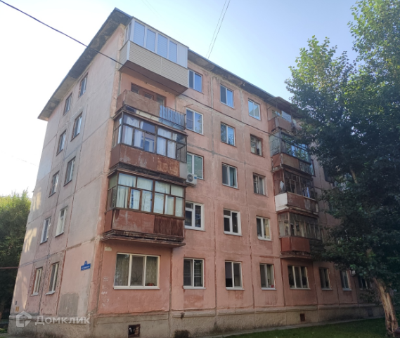 Продаётся 2-комнатная квартира, 46.3 м²