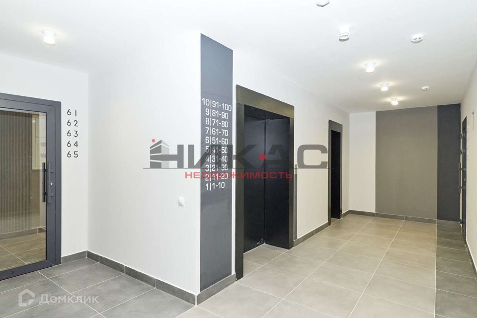 Продаётся 1-комнатная квартира, 44.94 м²