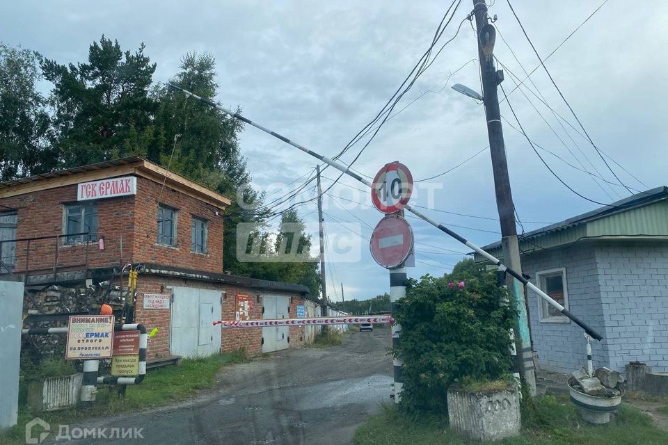 фото отбъекта