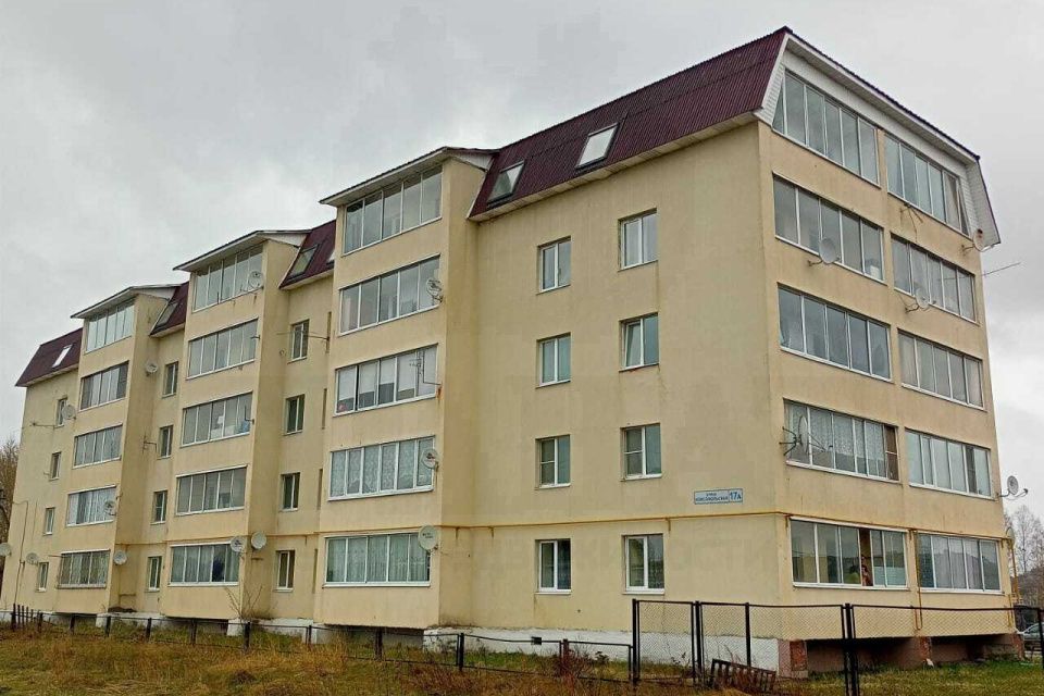 Продаётся 1-комнатная квартира, 42.9 м²