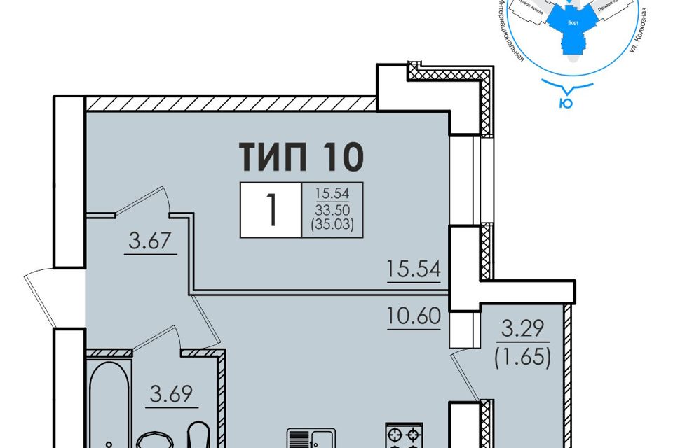 Продаётся 1-комнатная квартира, 35.03 м²