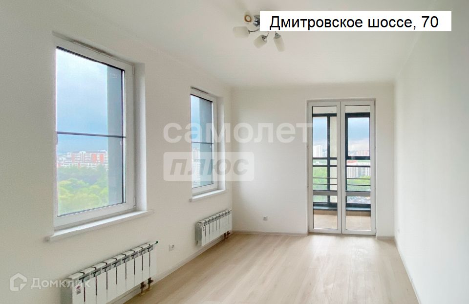 Продаётся 2-комнатная квартира, 59.7 м²