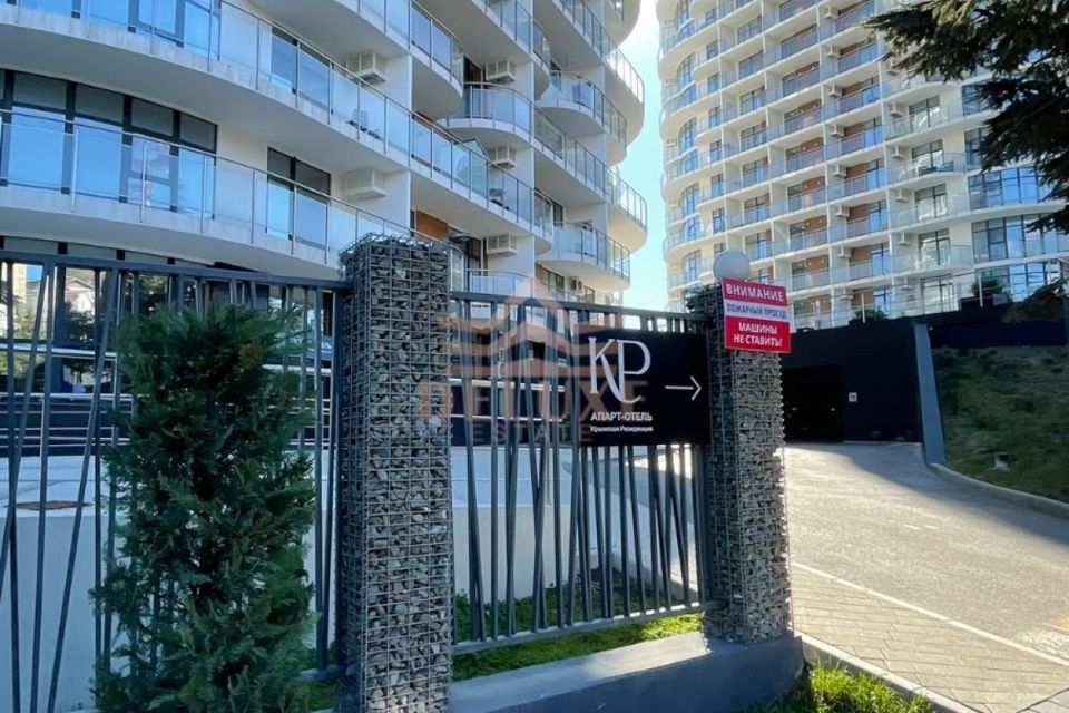 Продаётся студия, 32.5 м²