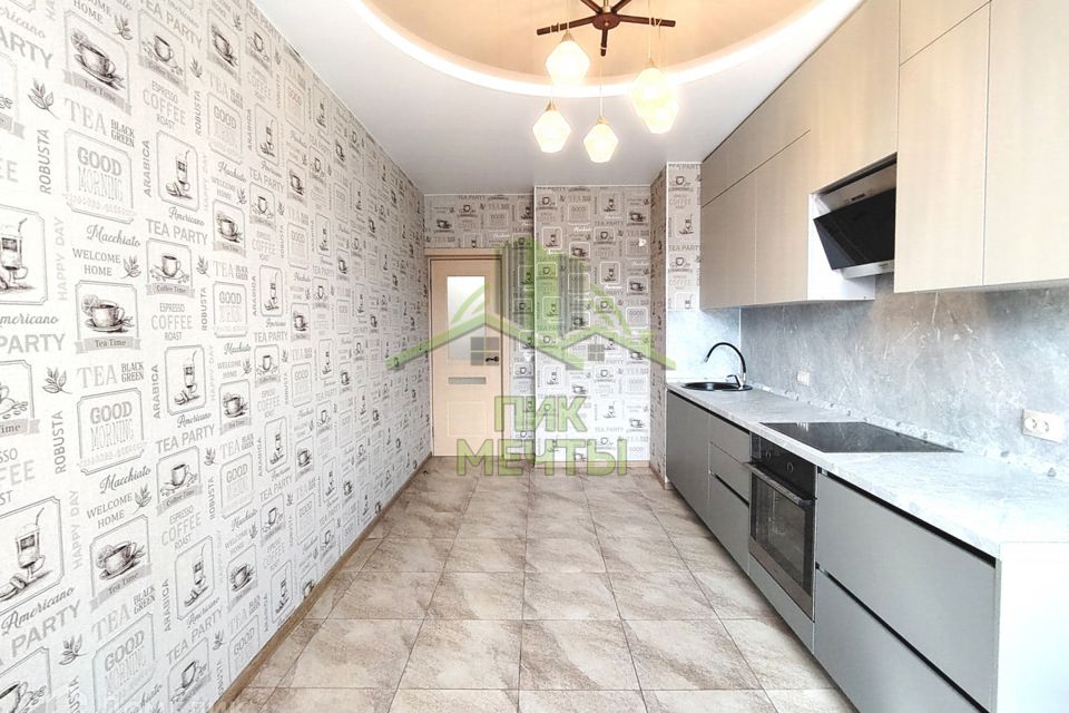 Продаётся 3-комнатная квартира, 75.7 м²