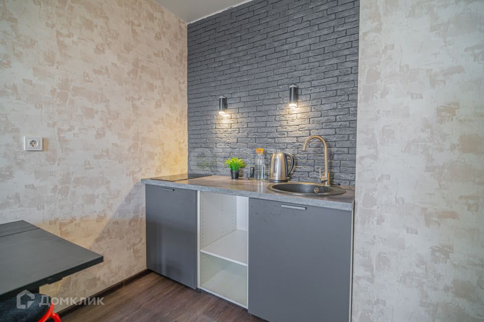 Продаётся студия, 22.6 м²