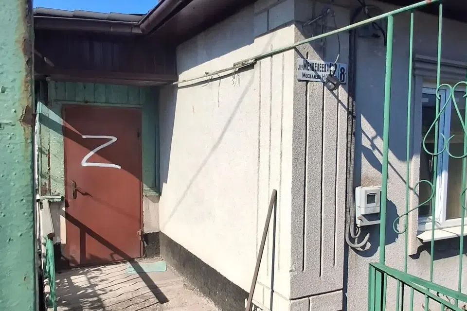 Продаётся 2-этажный дом, 59.9 м²