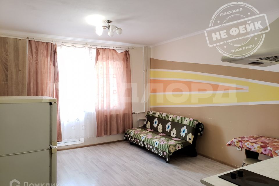 Сдаётся студия, 32.8 м²