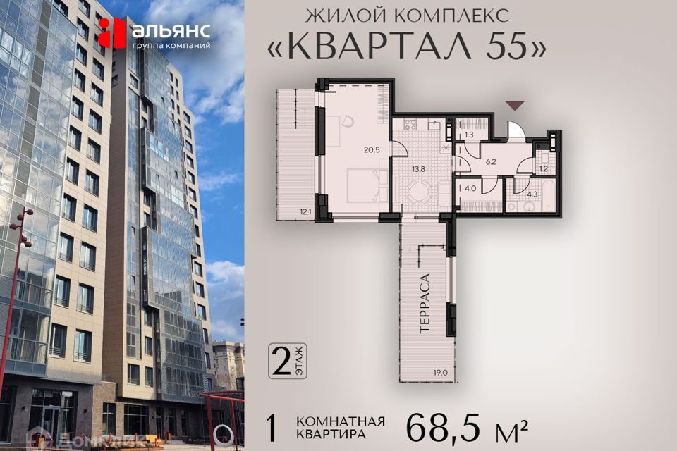 фото отбъекта