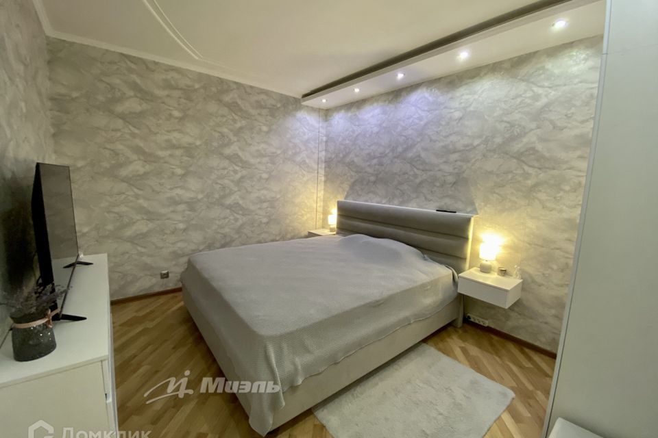 Продаётся 2-комнатная квартира, 47.5 м²