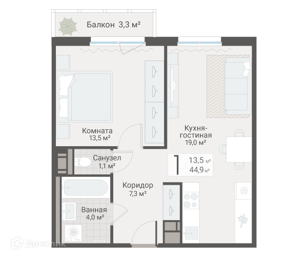 Продаётся 1-комнатная квартира, 44.9 м²