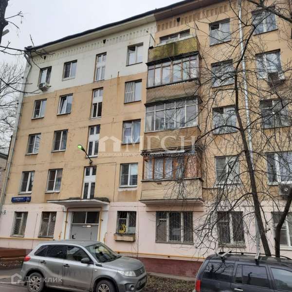 Продаётся 2-комнатная квартира, 44.7 м²
