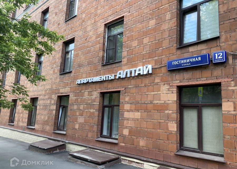 Продаётся студия, 17.5 м²