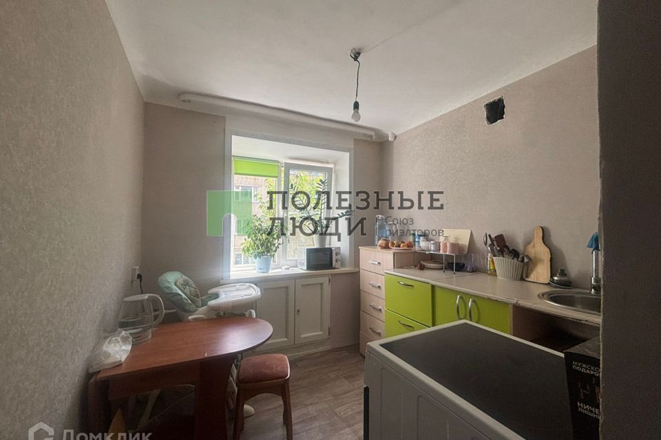 Продаётся 2-комнатная квартира, 44.5 м²