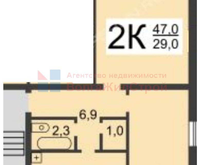 Продаётся 2-комнатная квартира, 45.5 м²