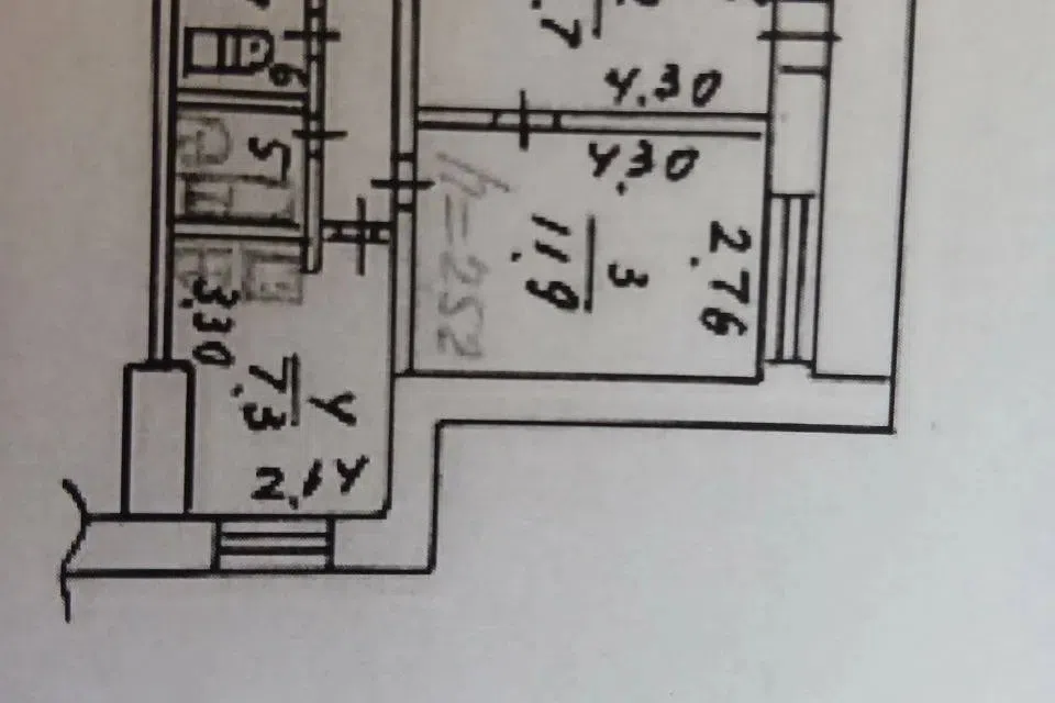 Продаётся 2-комнатная квартира, 45.6 м²