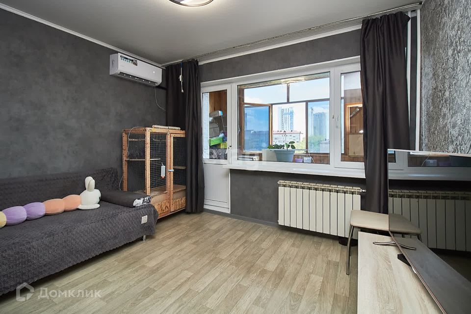 Продаётся 2-комнатная квартира, 30.6 м²