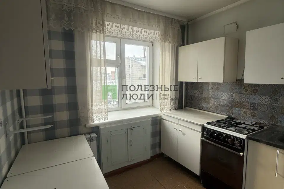 Продаётся 3-комнатная квартира, 51.1 м²
