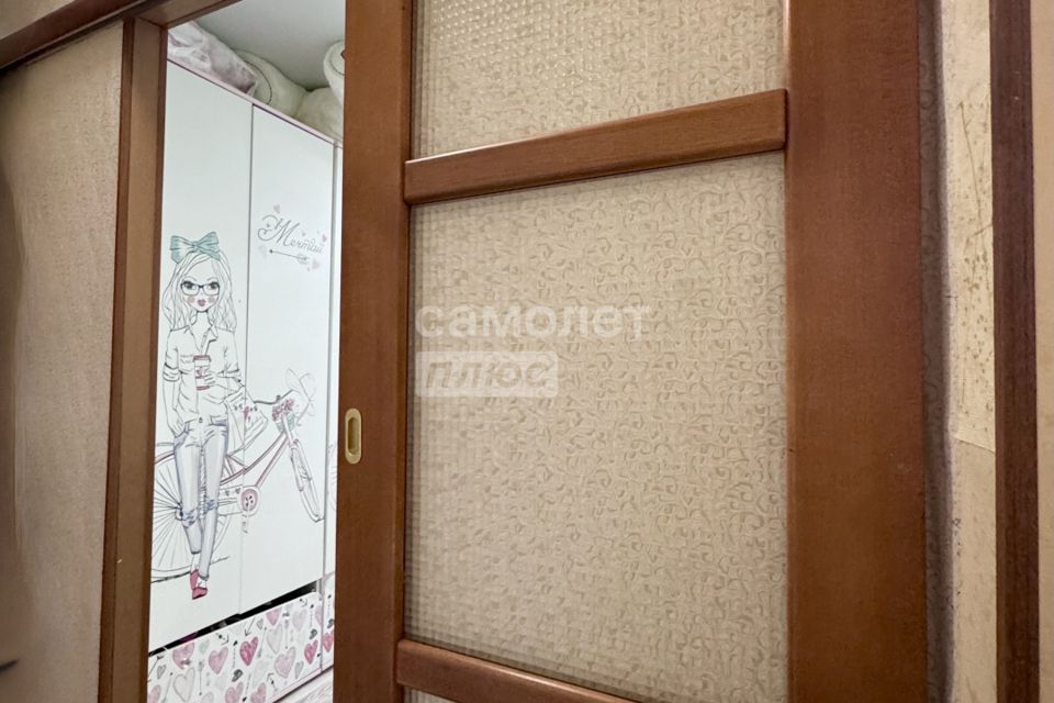 Продаётся 2-комнатная квартира, 46 м²