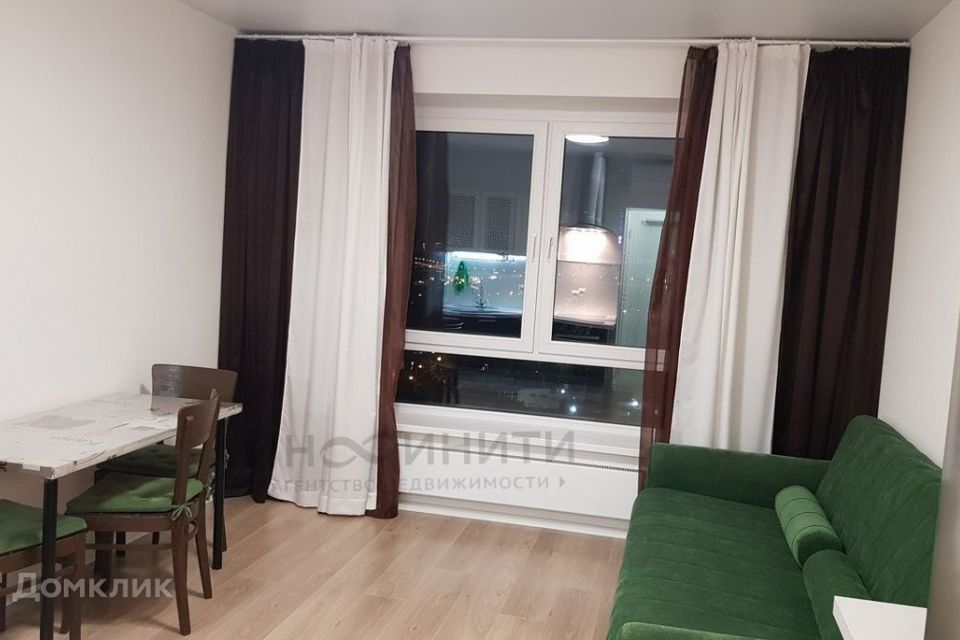 Продаётся студия, 19.6 м²