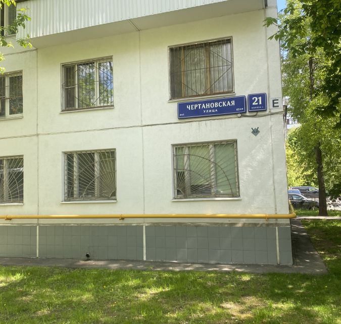 Продаётся 2-комнатная квартира, 48 м²