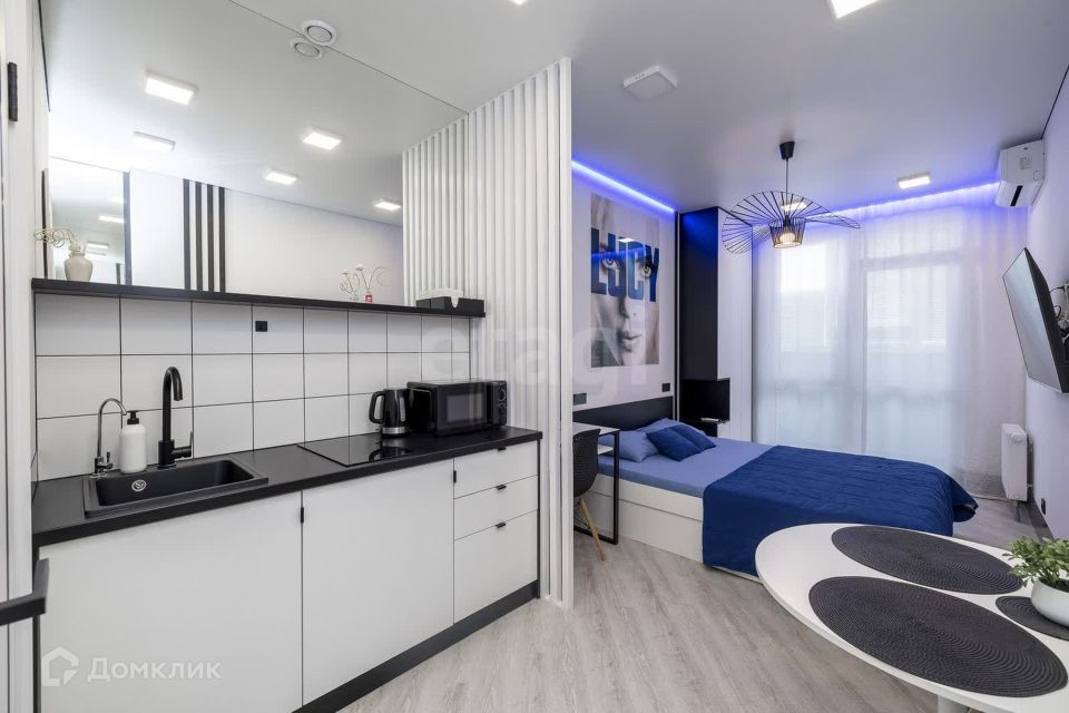 Продаётся студия, 19.7 м²
