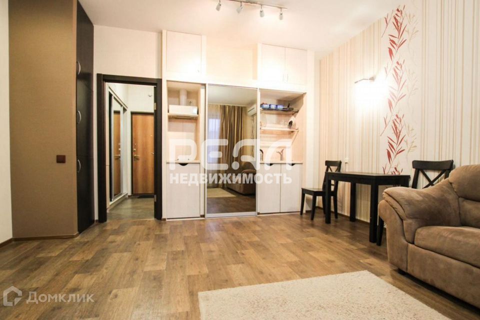 Продаётся студия, 28.3 м²